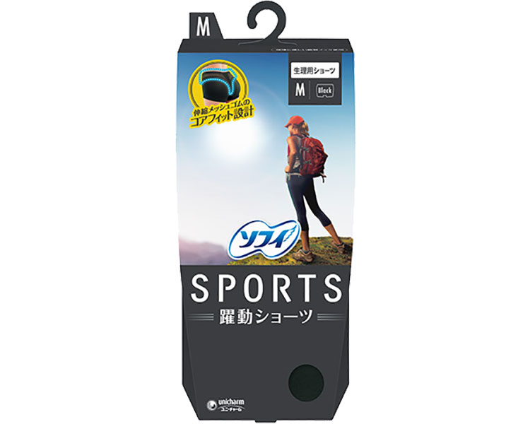 ★尖んがり最大限度16倍★【全国送りとどける可】-ｿﾌｨSPORTS躍動ｼｮｰﾂ ﾌﾞﾗｯｸ M 34795 1枚 ユニ・チャーム JAN 4903111318254 kt522865 取寄品  御召しもの はだ着 余分の物(はだ着)-【介護便益物の具】