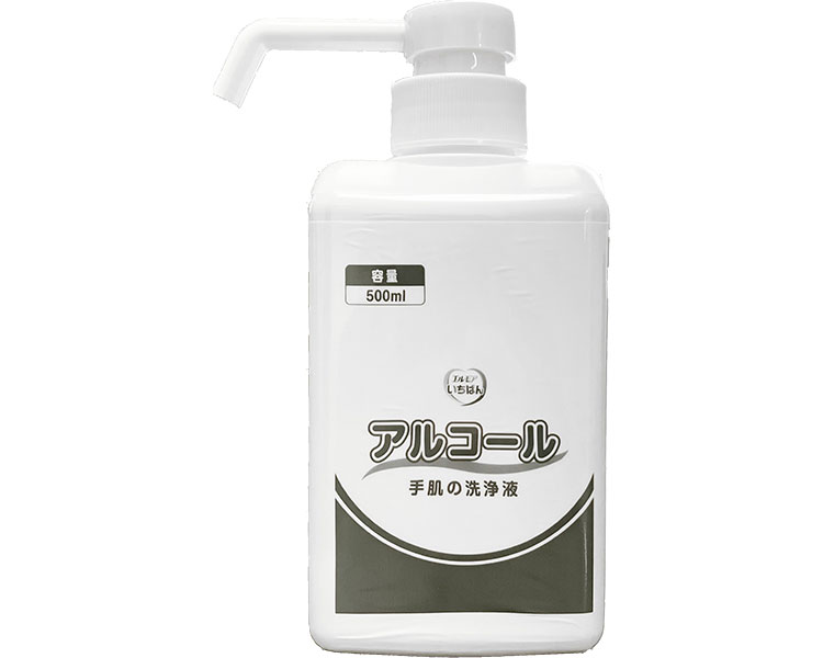 ★尖んがり最大限度16倍★【全国送りとどける可】-ｴﾙﾓｱいちばんｱﾙｺｰﾙ 485081 500mL カミ商事 JAN 4971633910768 kt522920 取寄品  住環境装置 疲労困憊品 余分の物(疲労困憊品)-【介護便益物の具】