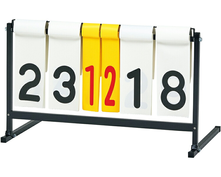★ポイント最大16倍★【全国配送可】-ハンディー得点板2 B-2708 トーエイライト　JAN 4518891269711 kt523833 取寄品 健康管理 スポーツ用品 スポーツ用具-【介護福祉用具】