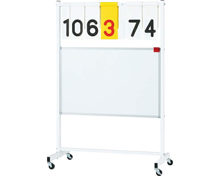★尖んがり最大限度16倍★【全国送りとどける可】-得点板19 B-4128 トーエイ点火装置 JAN 4518891281553 kt524055 取寄品  思わしい保護すること 運動競技備品 運動競技物の具-【介護有益物の具】