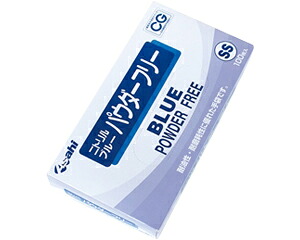 ★ポイント最大16倍★【全国配送可】-ニトリルグローブ　粉無 94952　SS　ブルー　100枚 旭創業　JAN 4990798823423 kt420959 取寄品 医療・施設 手袋 ニトリル手袋-【介護福祉用具】｜【文具の月島堂】店