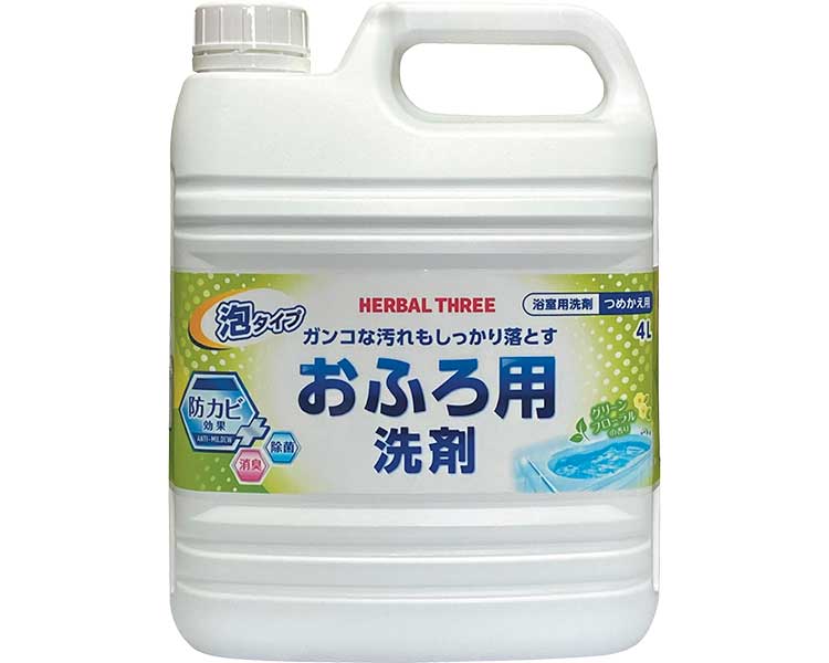 ★ポイント最大16倍★【全国配送可】-スマイルチョイス　お風呂用洗剤　1-3 95827　4L ミツエイ　JAN 4978951050299 kt429272 取寄品 住環境用品 消耗品 洗剤-【介護福祉用具】