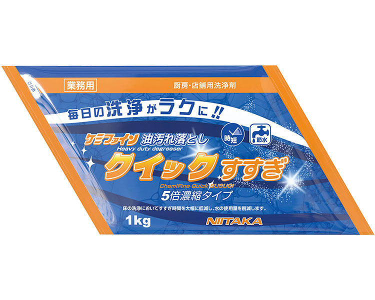 ★尖んがり最大限度16倍★【全国送りとどける可】-ｹﾐﾌｧｲﾝ ｸｲｯｸすすぎ 294061 1kg ニイタカ JAN 4975657236170 kt513495 取寄品  住環境設備 摺り切る品 洗い濯ぎ設備-【介護恩恵手道具】
