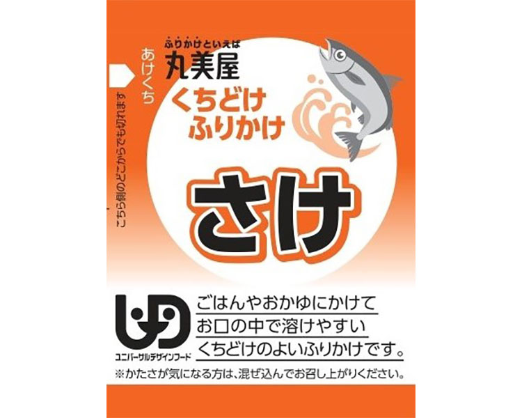 ★ポイント最大16倍★【全国配送可】-くちどけふりかけ　さけ 2g&times;30包入 丸美屋フーズ　JAN 4902820199956 kt528764 取寄品 食事関連 介護食・健康食品 食品-【介護福祉用具】｜【文具の月島堂】店