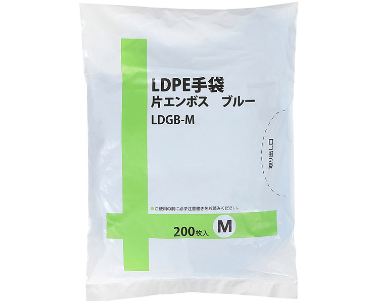★ポイント最大16倍★【全国配送可】-LDPE手袋片エンボス小袋入り 200枚入 LDGB-M ブルー M 伊藤忠リーテイルリンク JAN 4933691994944 kt533163 取寄品 医療・施設 手袋 ポリ手袋-【介護福祉用具】|【文具の月島堂】店