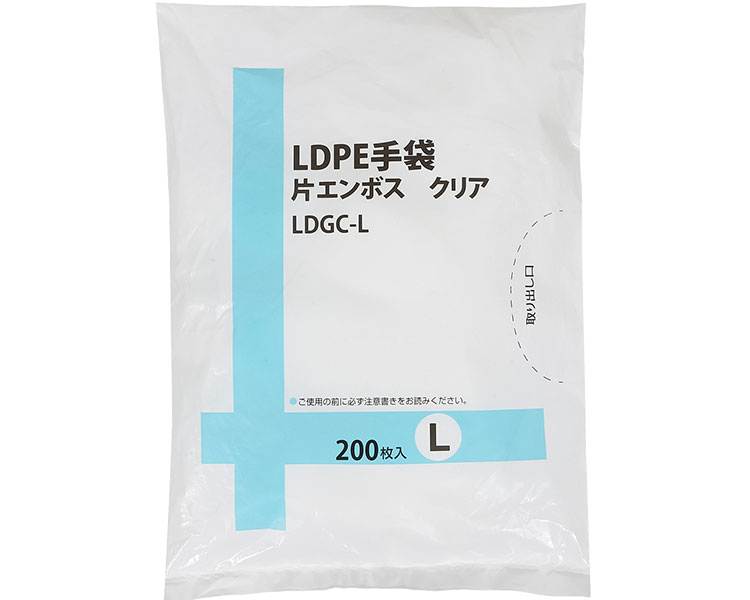 ★ポイント最大16倍★【全国配送可】-LDPE手袋片エンボス小袋入り 200枚入 LDGC-L クリア L 伊藤忠リーテイルリンク JAN 4933691995040 kt533168 取寄品 医療・施設 手袋 ポリ手袋-【介護福祉用具】|【文具の月島堂】店