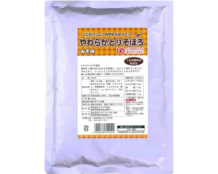 ★ポイント最大16倍★【全国配送可】-やわらかとりそぼろ 味噌味 500g マルハチ村松 JAN 4900568822044 kt534252 取寄品 食事関連 介護食・健康食品 歯ぐきでつぶせる-【介護福祉用具】|【文具の月島堂】店