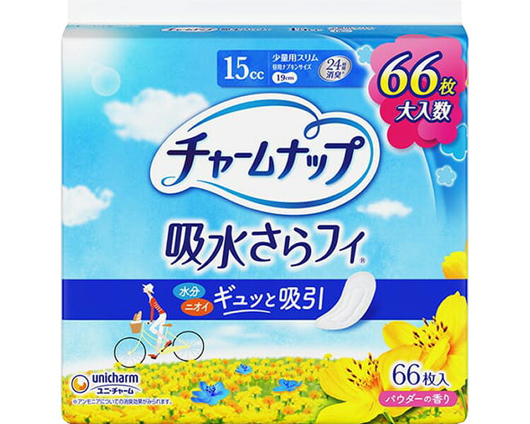 ★ポイント最大16倍★【全国配送可】-チャームナップ少量用 29343　66枚（16） ユニ・チャーム　JAN 4903111075768 kt536661 取寄品 排泄関連 紙おむつ 軽失禁パッド-【介護福祉用具】｜【文具の月島堂】店 11,884円