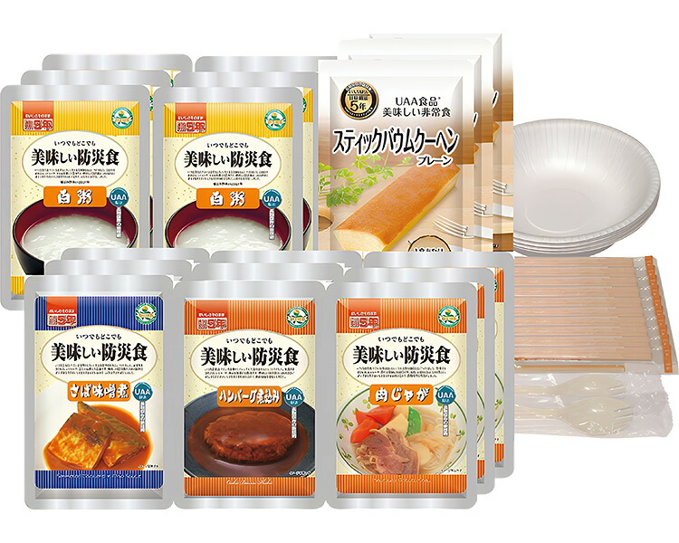 ★ポイント最大16倍★【全国配送可】-美味しい防災食セット アルファセット FAS18 1人3日分 アルファフーズ JAN 4580399819972 kt536740 取寄品 食事関連 介護食・健康食品 その他(介護食・健康食品)-【介護福祉用具】|【文具の月島堂】店