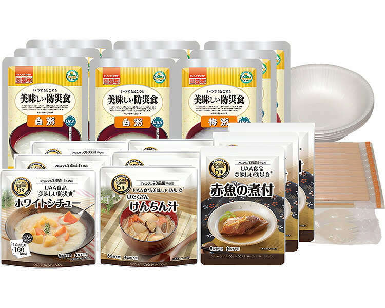 ★ポイント最大16倍★【全国配送可】-美味しい防災食セット あんしんセット AN28 1人3日分 アルファフーズ JAN 4580399819989 kt536741 取寄品 食事関連 介護食・健康食品 その他(介護食・健康食品)-【介護福祉用具】|【文具の月島堂】店