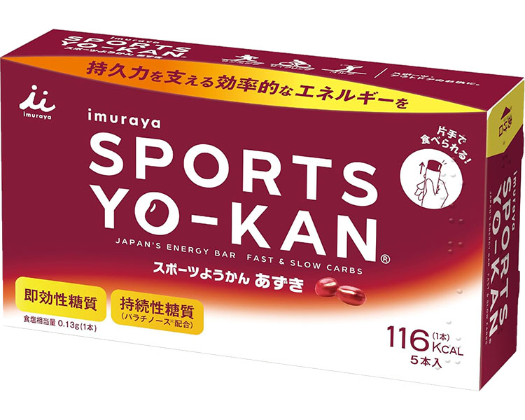 ★ポイント最大16倍★【全国配送可】-スポーツようかん あずき 40g×5本入 井村屋 JAN 4901006112796 kt538680 取寄品 食事関連 介護食・健康食品 機能系食品-【介護福祉用具】|【文具の月島堂】店