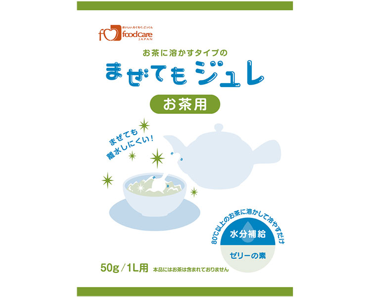 ★ポイント最大16倍★【全国配送可】-まぜてもジュレ お茶用 50g フードケア JAN 4528457020038 kt538934 取寄品 食事関連 介護食・健康食品 とろみ調整-【介護福祉用具】|【文具の月島堂】店