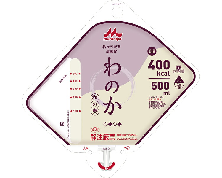 ★ポイント最大16倍★【全国配送可】-わのか 0.8 アセプバッグ 0659449 500mL×16袋 森永乳業クリニコ JAN 4902720164665 kt533223 取寄品 食事関連 介護食・健康食品 流動食-【介護福祉用具】|【文具の月島堂】店