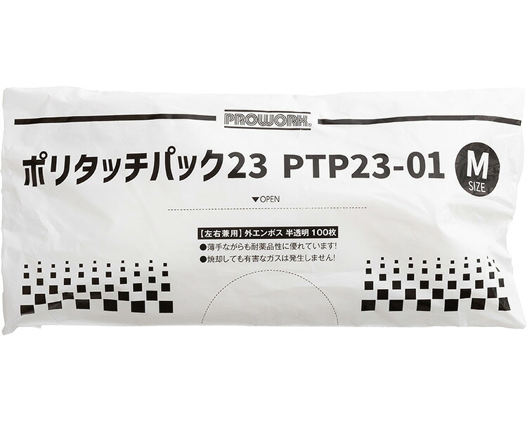 ★ポイント最大16倍★【全国配送可】-ポリタッチパック23 PTP23-01　M　100枚入 中部物産貿易　JAN 4904663255547 kt539854 取寄品 医療・施設 手袋 ポリ手袋-【介護福祉用具】｜【文具の月島堂】店