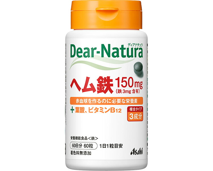 ★ポイント最大16倍★【全国配送可】-ディアナチュラ　ヘム鉄 60粒　60日分 アサヒグループ食品　JAN 4946842650576 kt540406 取寄品 食事関連 介護食・健康食品 機能系食品-【介護福祉用具】｜【文具の月島堂】店