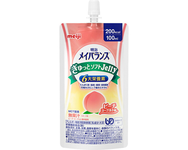 ★ポイント最大16倍★【全国配送可】-メイバランスぎゅっとソフトJelly 100mL 2671514 ピーチヨーグルト味 明治 JAN 4902705130760 kt540566 取寄品 食事関連 介護食・健康食品 かまなくてよい-【介護福祉用具】|【文具の月島堂】店