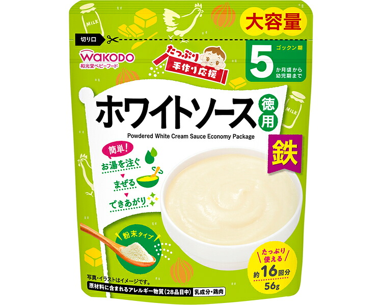 ★ポイント最大16倍★【全国配送可】-たっぷり手作り応援 ホワイトソース(徳用) 56g アサヒグループ食品 JAN 4987244196507 kt541959 取寄品 食事関連 介護食・健康食品 食品-【介護福祉用具】|【文具の月島堂】店