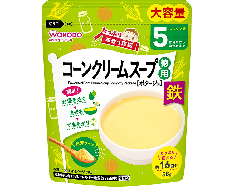 ★ポイント最大16倍★【全国配送可】-たっぷり手作り応援 コーンクリームスープ(徳用) 58g アサヒグループ食品 JAN 4987244196521 kt541961 取寄品 食事関連 介護食・健康食品 食品-【介護福祉用具】|【文具の月島堂】店
