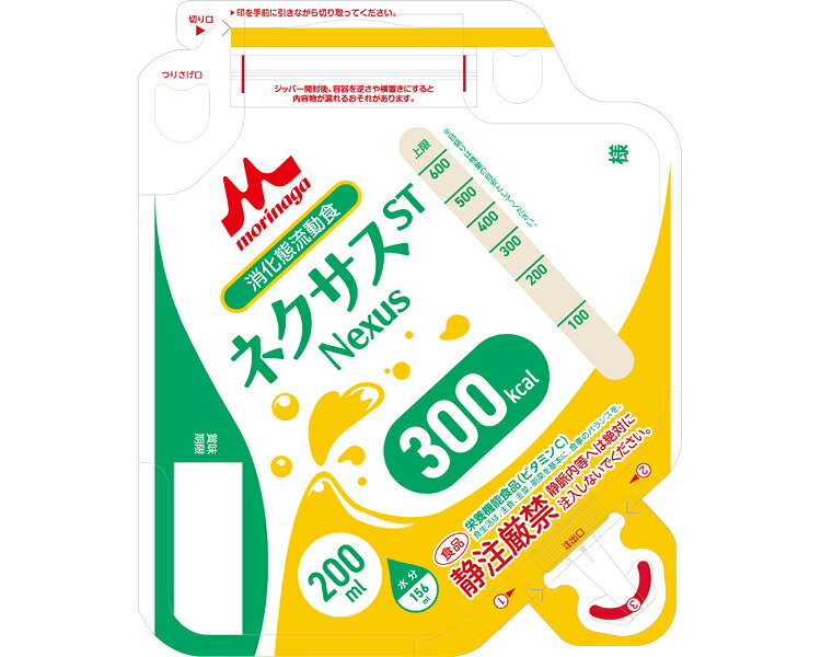 ★ポイント最大16倍★【全国配送可】-ネクサスST アセプバッグ(200) 0658483 200mL×20個 森永乳業クリニコ JAN 4902720160186 kt548711 取寄品 食事関連 介護食・健康食品 流動食-【介護福祉用具】|【文具の月島堂】店