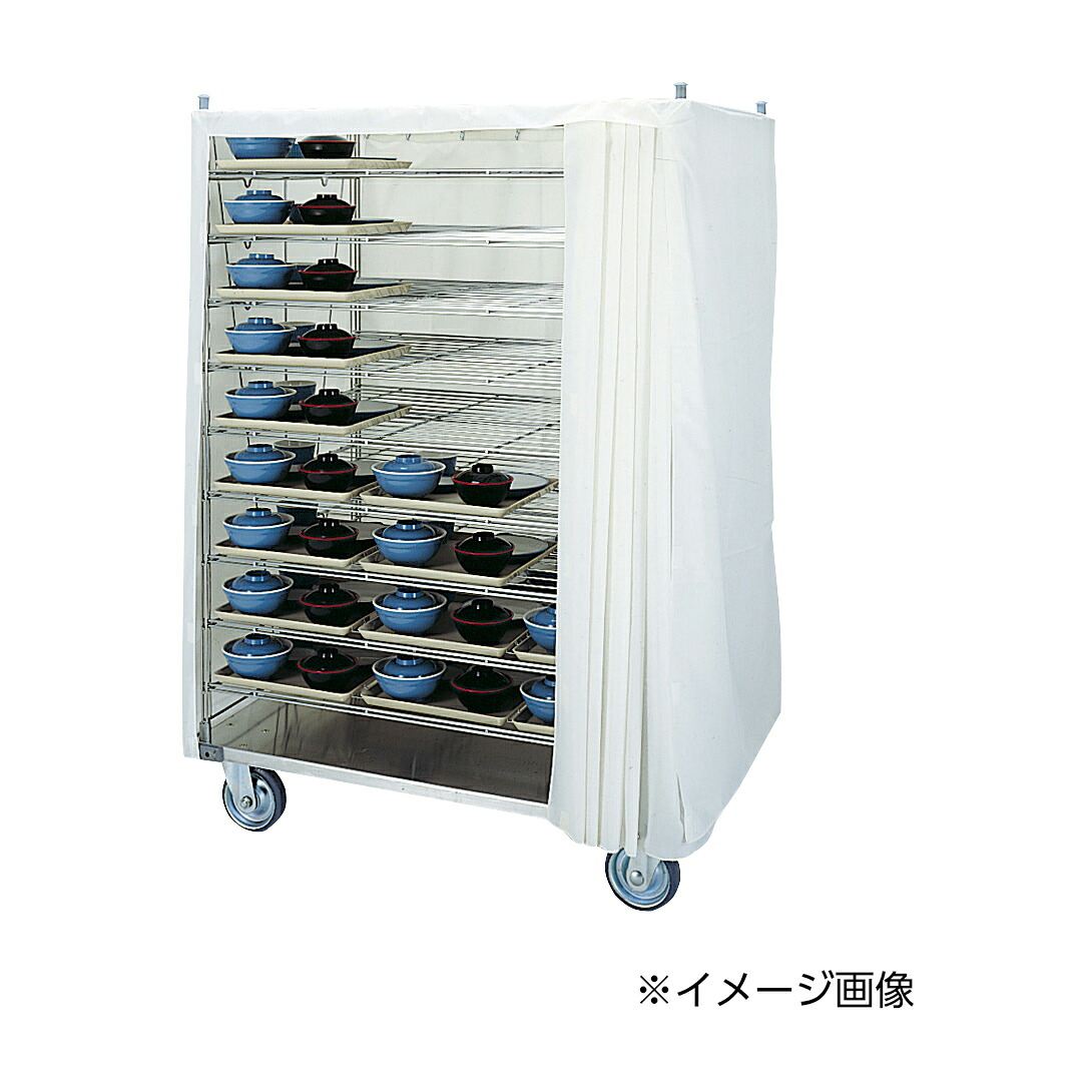 ★尖んがり最大限度16倍★【貨物輸送無料】-配膳車（覆い布式） HK30(30ﾏｲ)5ﾀﾞﾝ 品番 my01-4970-04-- 1入り口・入口-【ＭＹ医学備品】JAN 4933315704874