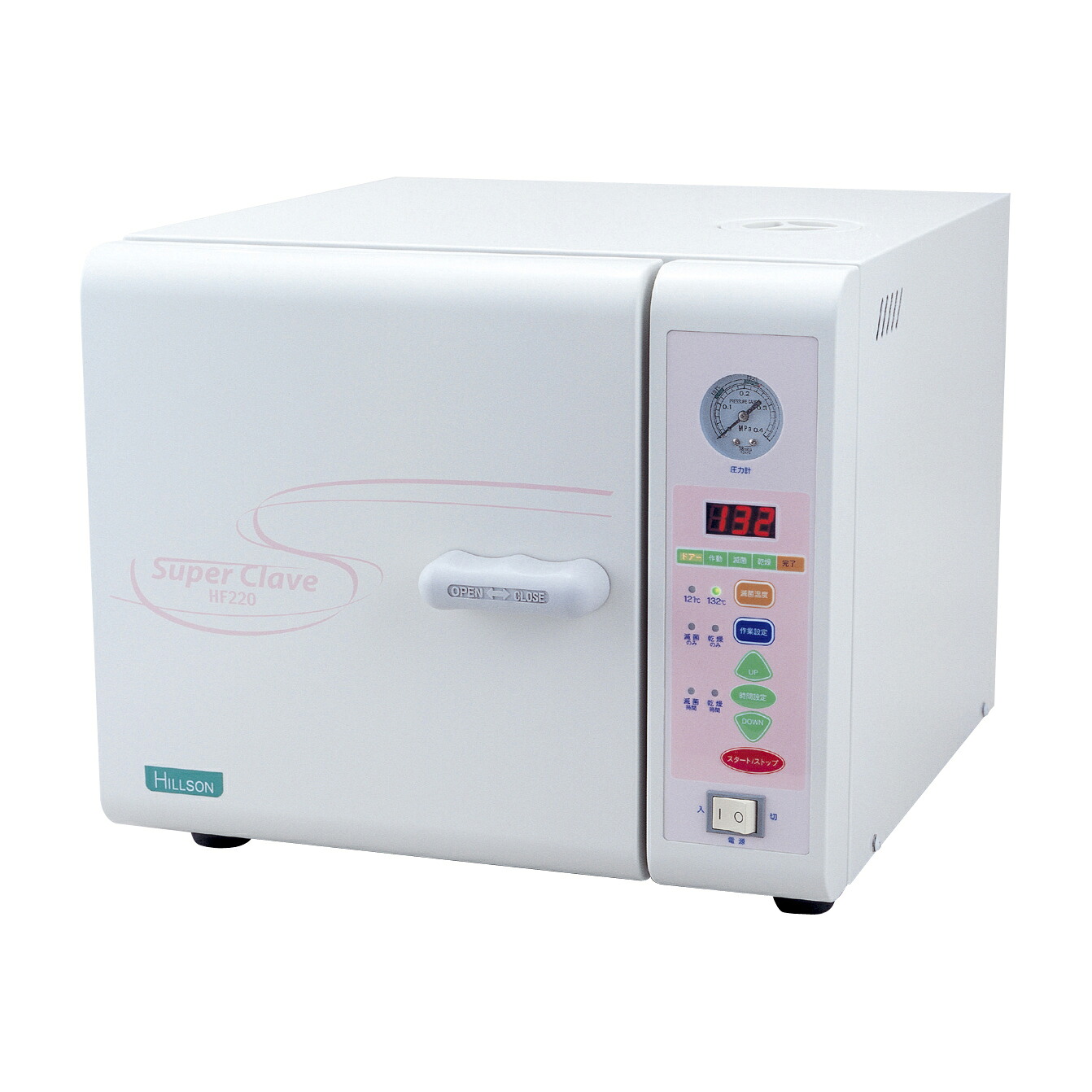 ★尖んがり最大限度16倍★【全国送りとどける可】-スーパークレーブ（卓上印字機） HF220 (ｶｽﾄ18CMX2ｺﾖｳ) 品番 my04-2186-00-- 1入り口・入口-【ＭＹ医学装置】JAN 4547691210616