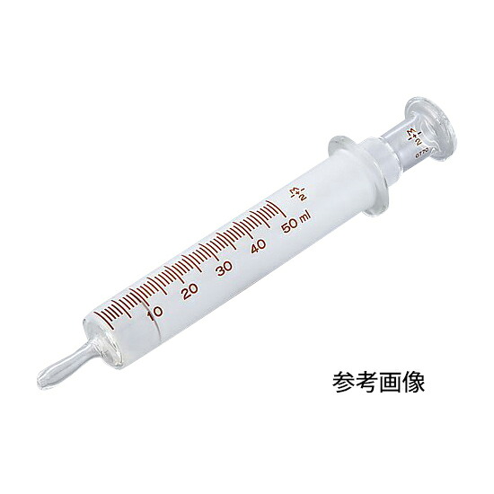 ★ポイント最大16倍★【送料無料】-インター硝子浣腸器（セット） 00063(20ML)10イリ 品番 my07-2364-00-- 1入り-【ＭＹ医科器機】JAN 4996404000639