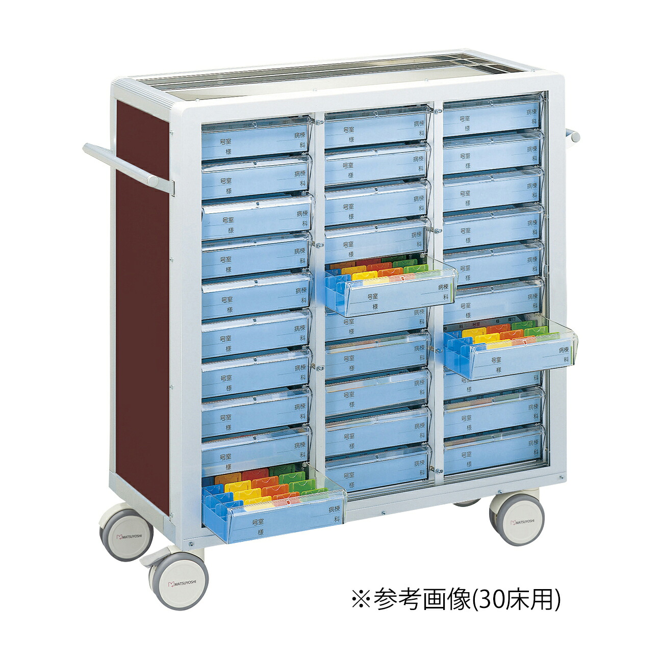★尖んがり最大限度16倍★【貨物輸送無料】-マツ科ヨシ与薬手押し車（鍵なし）３６床用 MY-NIK36(ｺﾏﾀｲﾌﾟ) 品番 my19-7105-0404 1入り口・入口-【ＭＹ医学装置】JAN 4535847011101