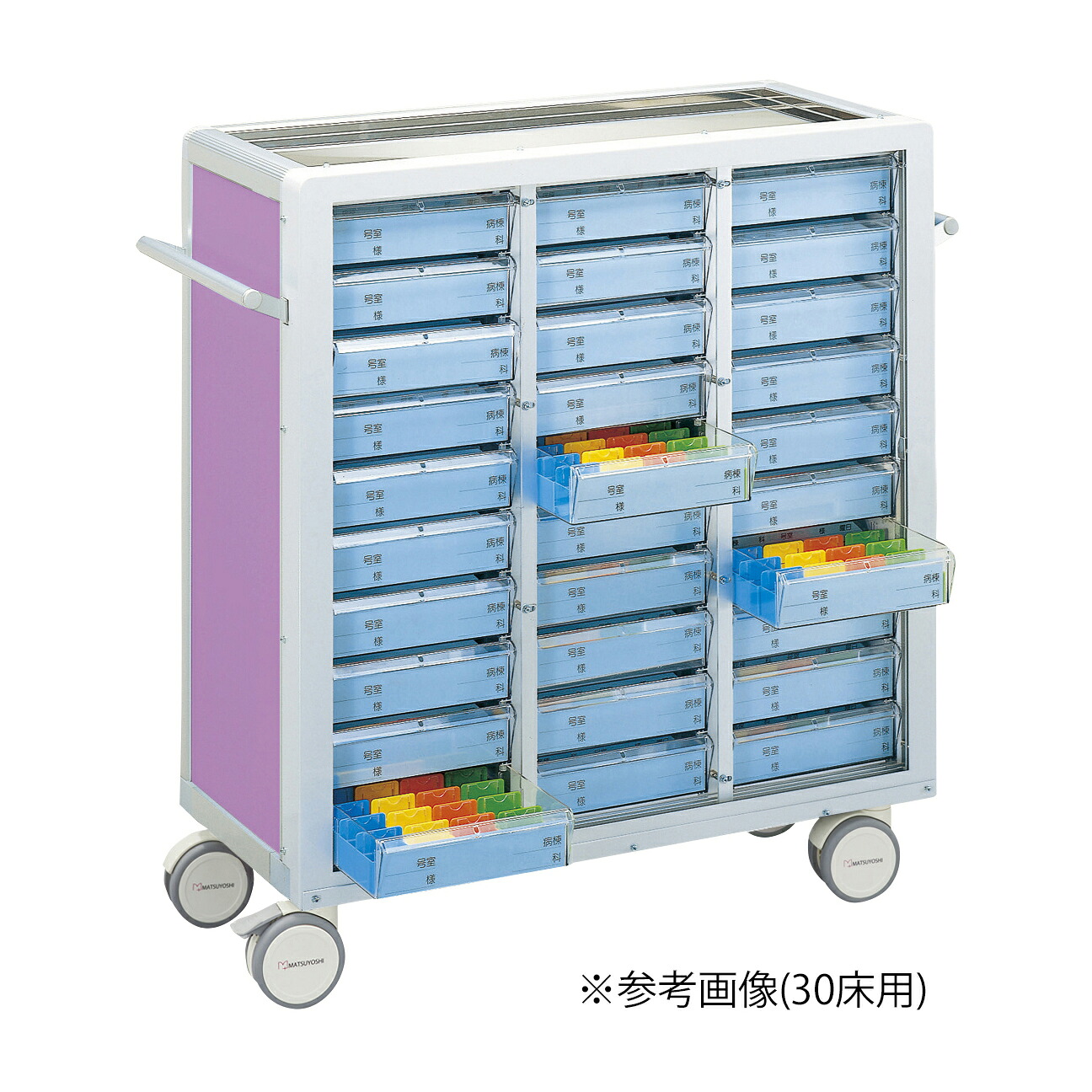 ★尖んがり最大限度16倍★【貨物輸送無料】-マツ科ヨシ与薬手押し車（鍵なし）４０床用 MY-NIK40(ｺﾏﾀｲﾌﾟ) 品番 my19-7105-0502 1入り口・入口-【ＭＹ医学装置】JAN 4535847011118
