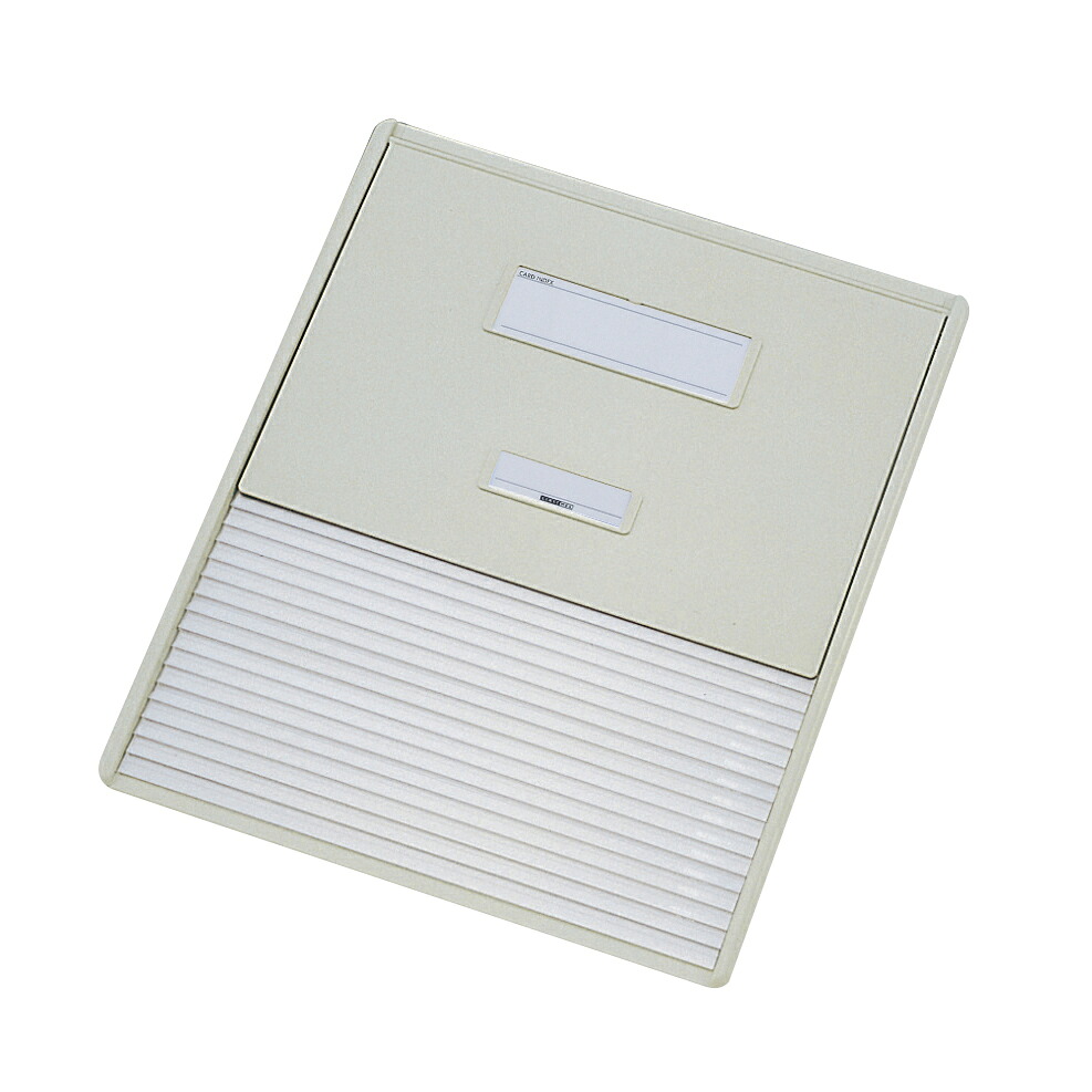★ポイント最大16倍★【送料無料】-カードインデックス HC114C 品番 my23-3661-0001 1入り-【ＭＹ医科器機】JAN 4903419289515