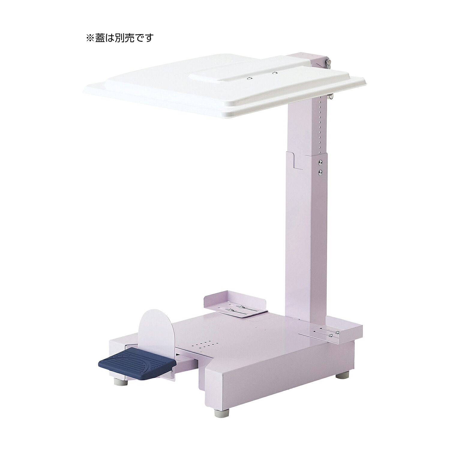 ★ポイント最大16倍★【送料無料】-医療廃棄物ホルダーＳＫ－Ｆ・本体 YD-146L-ID 品番 my23-5096-00-- 1入り-【ＭＹ医科器機】JAN 4903180135677