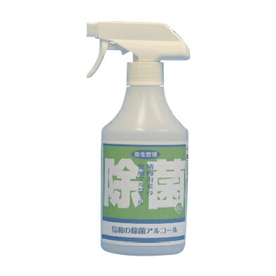 ★尖んがり最大限度16倍★【貨物輸送無料】-信和の除菌気狂い水６５ 500ML 品番 my23-5683-00-- 20入り口・入口-【ＭＹ医学機材】JAN 4560178510207 その他-医薬品・コンタクト・介護