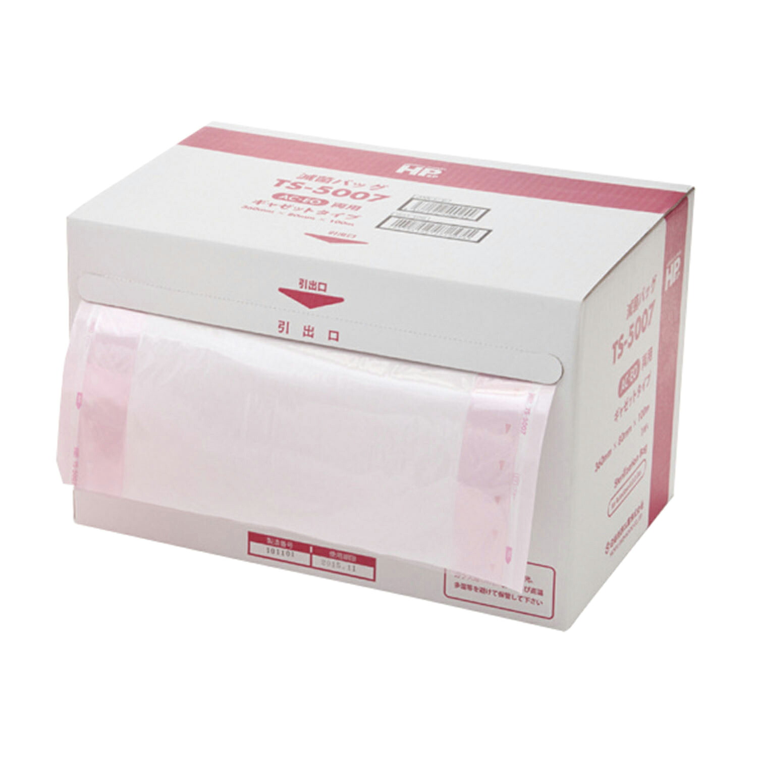 ★ポイント最大16倍★【送料無料】-日油 滅菌バッグ（ロール）両用 TS-5007(360X80MM100M 品番 my23-6566-23-- 1入り-【ＭＹ医科器機】JAN 4562122400244