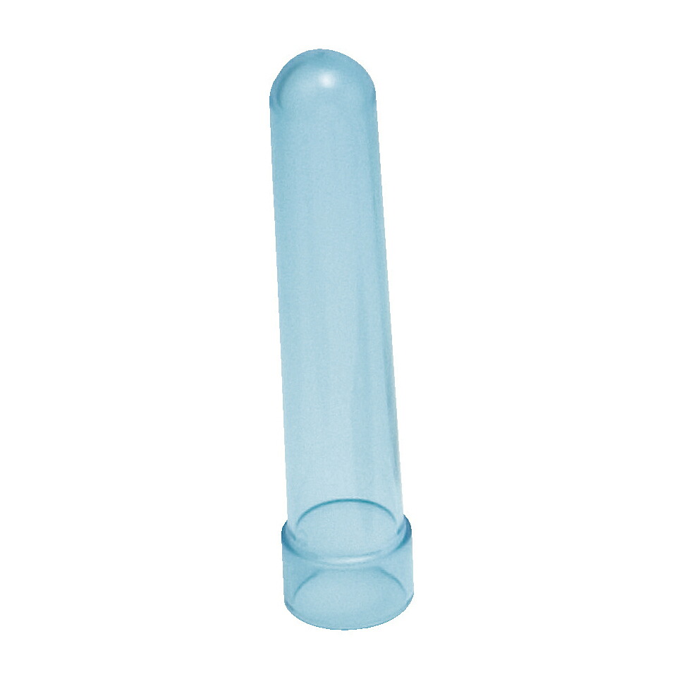 ★ポイント最大16倍★【全国配送可】-ボトルホルダー 200190150(ブルー) 品番 my23-6953-12-- 1入り-【ＭＹ医科器機】JAN