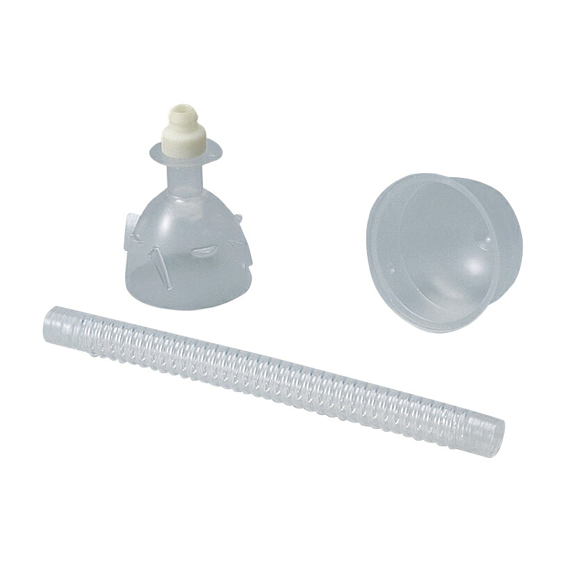 ★ポイント最大16倍★【送料無料】-アトムサニライザ用少量噴霧セット 32091 品番 my23-6963-02-- 1入り-【ＭＹ医科器機】JAN 4942962320917
