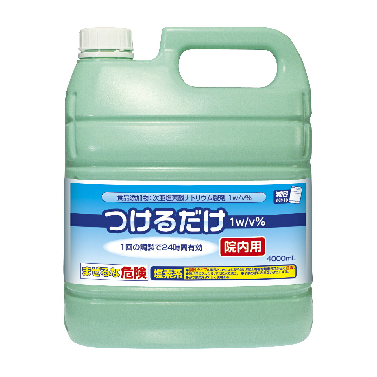 ★ポイント最大16倍★【全国配送可】-つけるだけ（院内用） 4000ML 品番 my23-7971-00-- 2入り-【ＭＹ医科器機】JAN 4973210981307