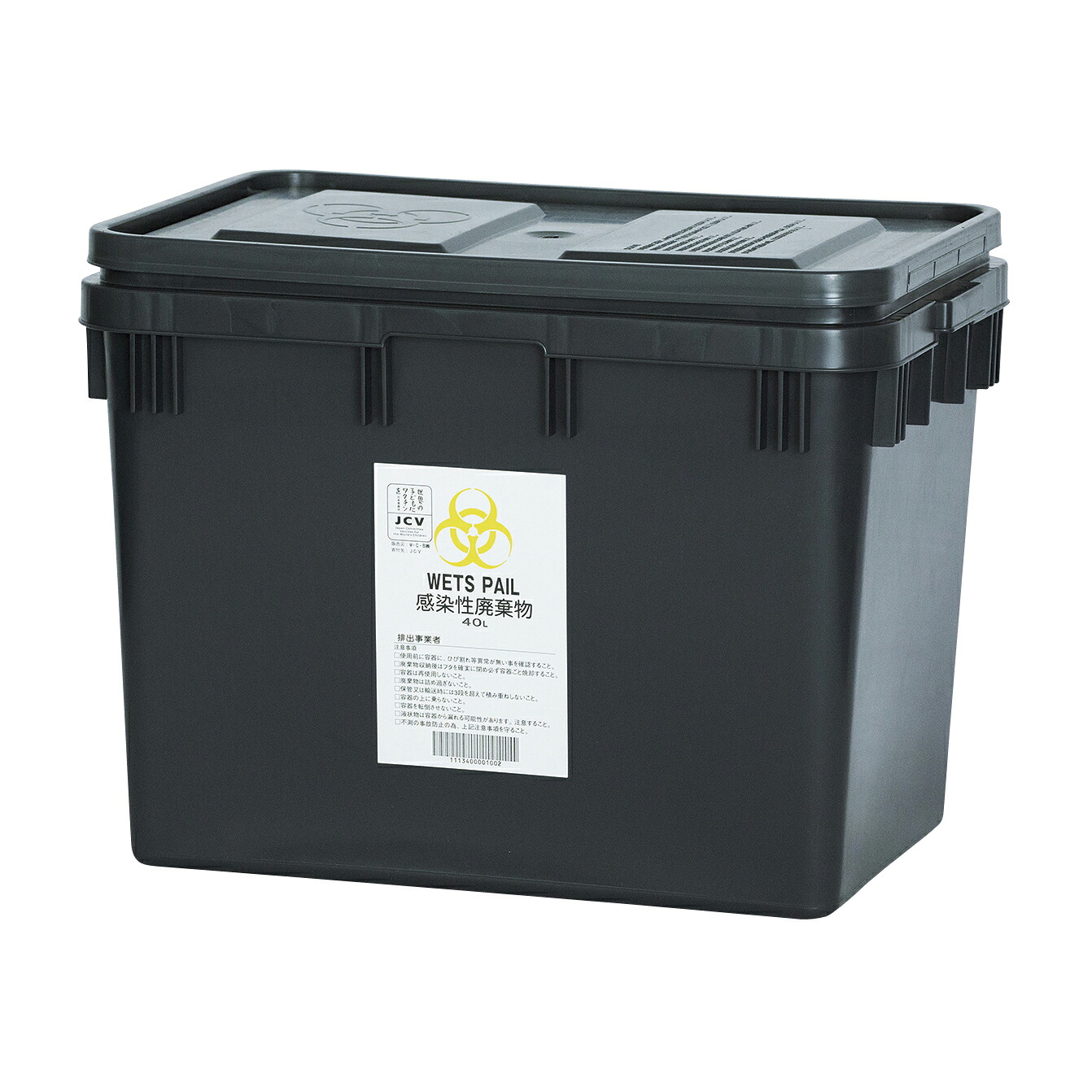 ★尖んがり最大限度16倍★【貨物輸送無料】-ＷＥＴＳＰＡＩＬ（ウエッツペール） 40L 品番 my24-3118-01-- 10入り口・入口-【ＭＹ医学機材】JAN 医薬品・コンタクト・介護-その他