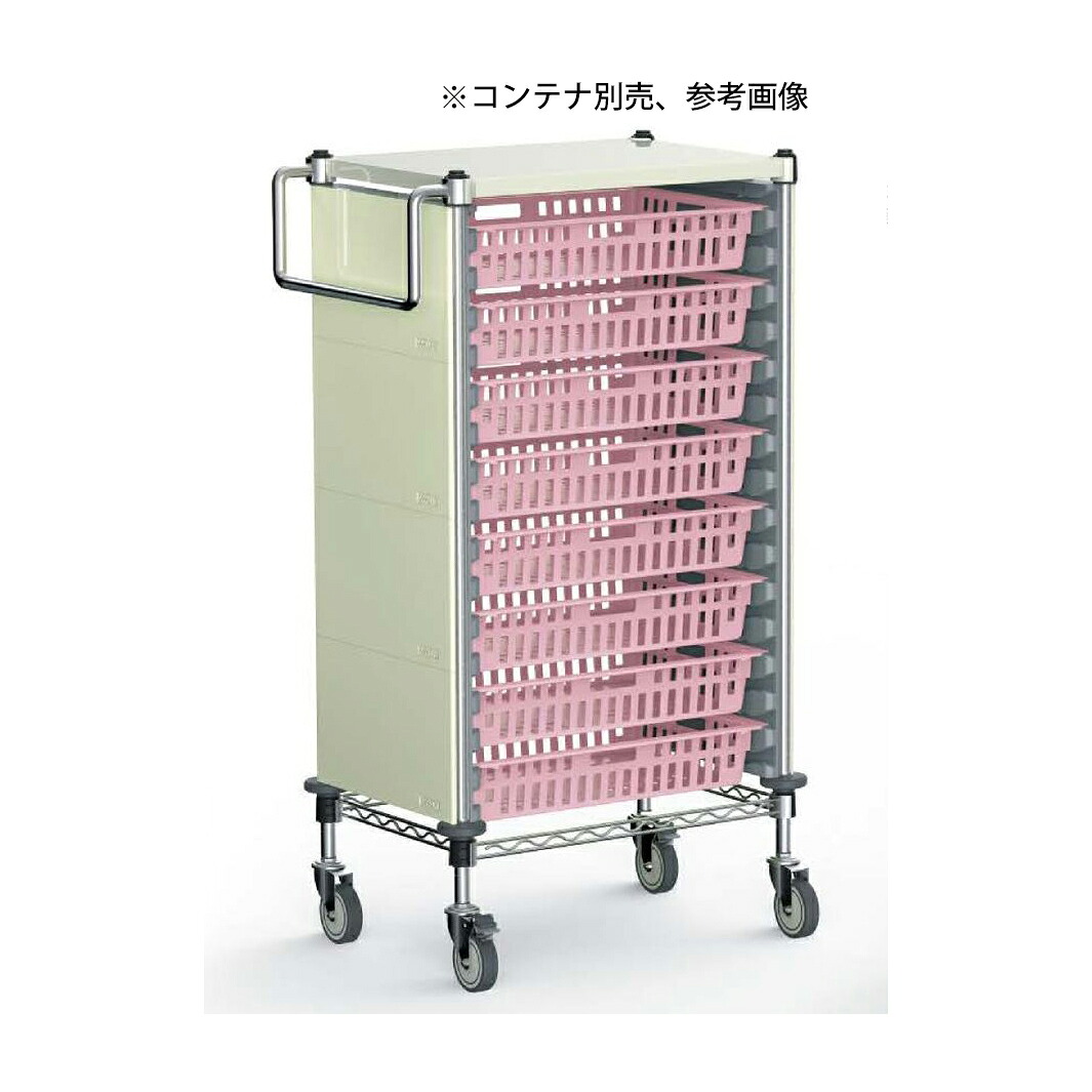 ★尖んがり最高限度16倍★【貨物輸送無料】-ＫＳＯ入れもの手押し車６４（２列１２段 MCR025IV 品番 my24-3397-02-- 1入り口・入口-【ＭＹ医学装具】JAN