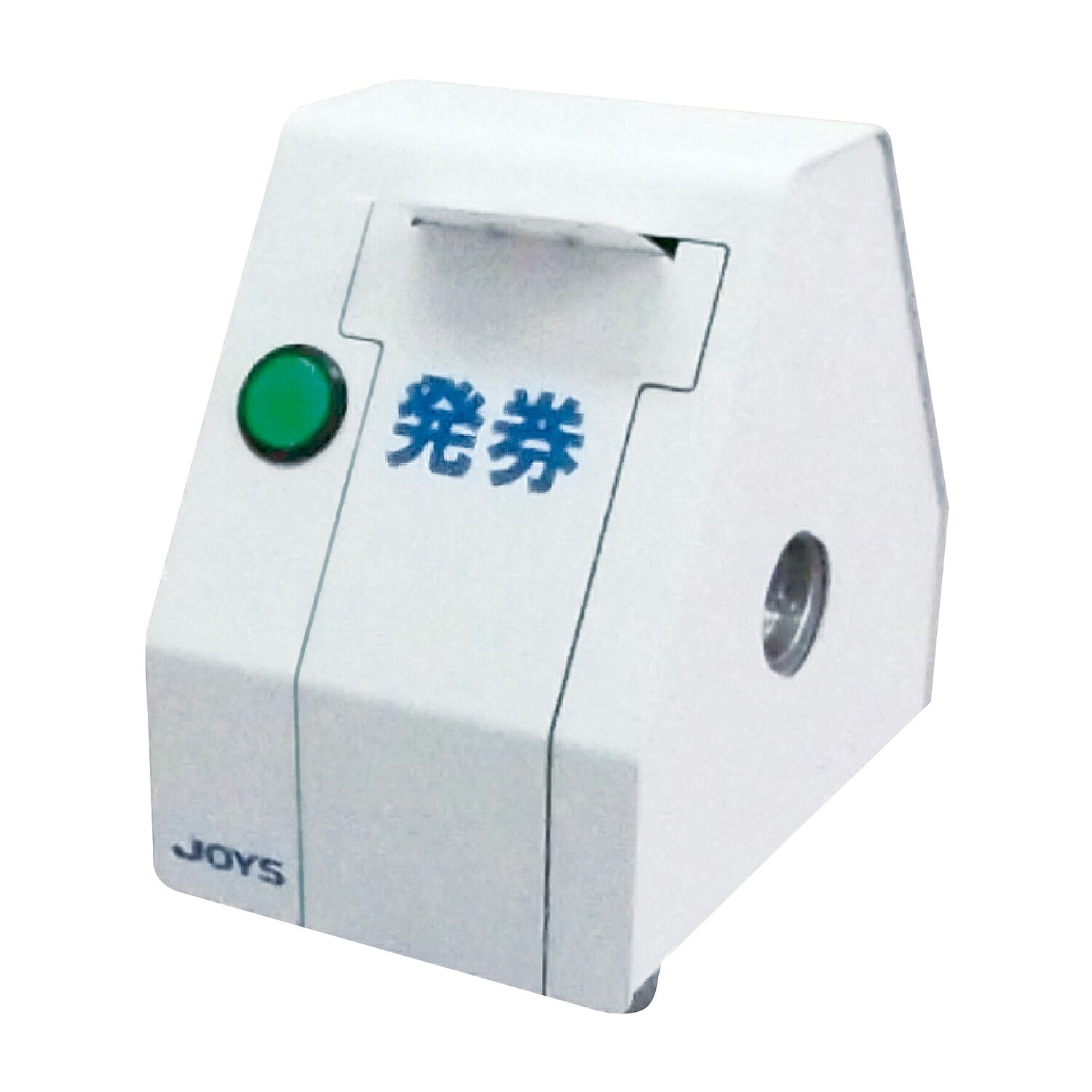★尖んがり最大限度16倍★【貨物輸送無料】-小型電話番号振り出し機（自動小銃振り出し遣りくち） JP-10KA 品番 my24-3842-00-- 1入り口・入口-【ＭＹ医学装置】JAN