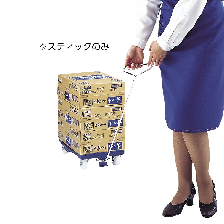 ★ポイント最大16倍★【全国配送可】-キャリアースティック BE342 品番 my24-4234-02-- 1入り-【ＭＹ医科器機】JAN