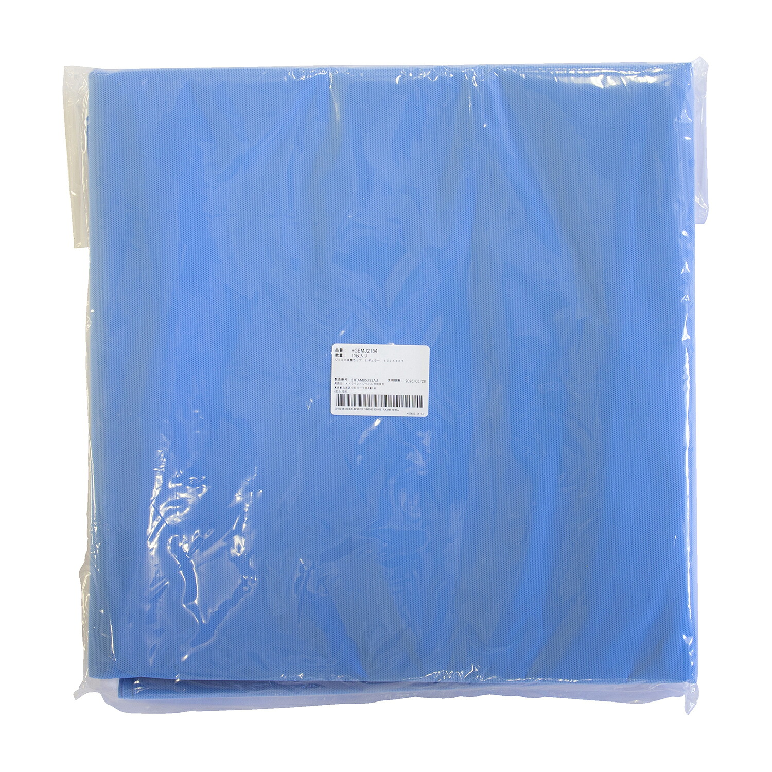 ★ポイント最大16倍★【送料無料】-滅菌ラップ ジェミニ（シングル） GEMJ2154(137CM)50X2イ 品番 my24-4336-06-- 1入り-【ＭＹ医科器機】JAN 4541857137861