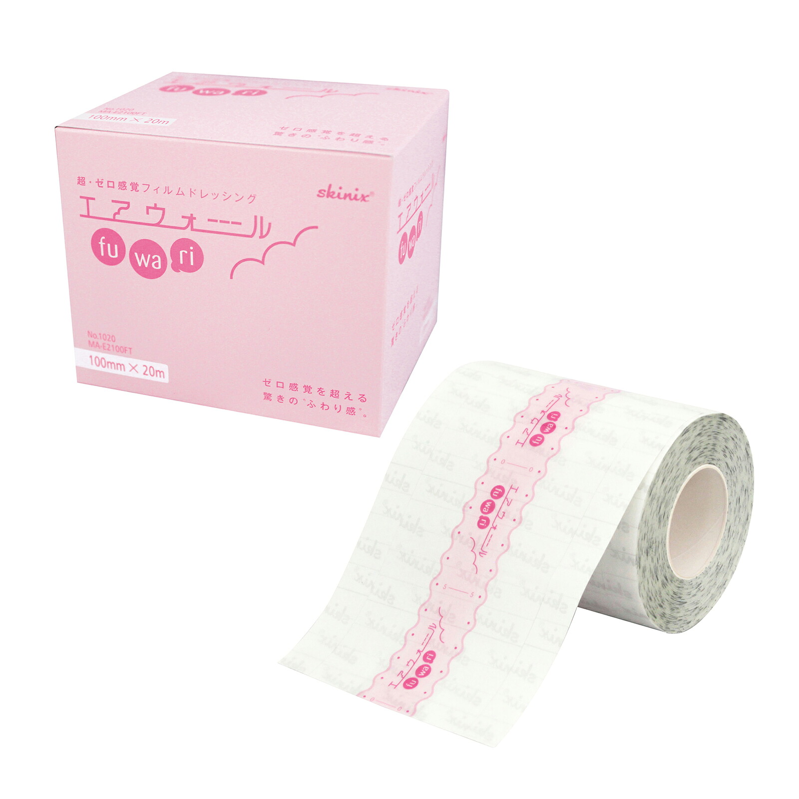 ★ポイント最大16倍★【送料無料】-エアウォールふわりＮｏ．１０２０ MA-E2100FT(100MMX20M 品番 my24-4442-07-- 8入り-【ＭＹ医科器機】JAN 4971620860601