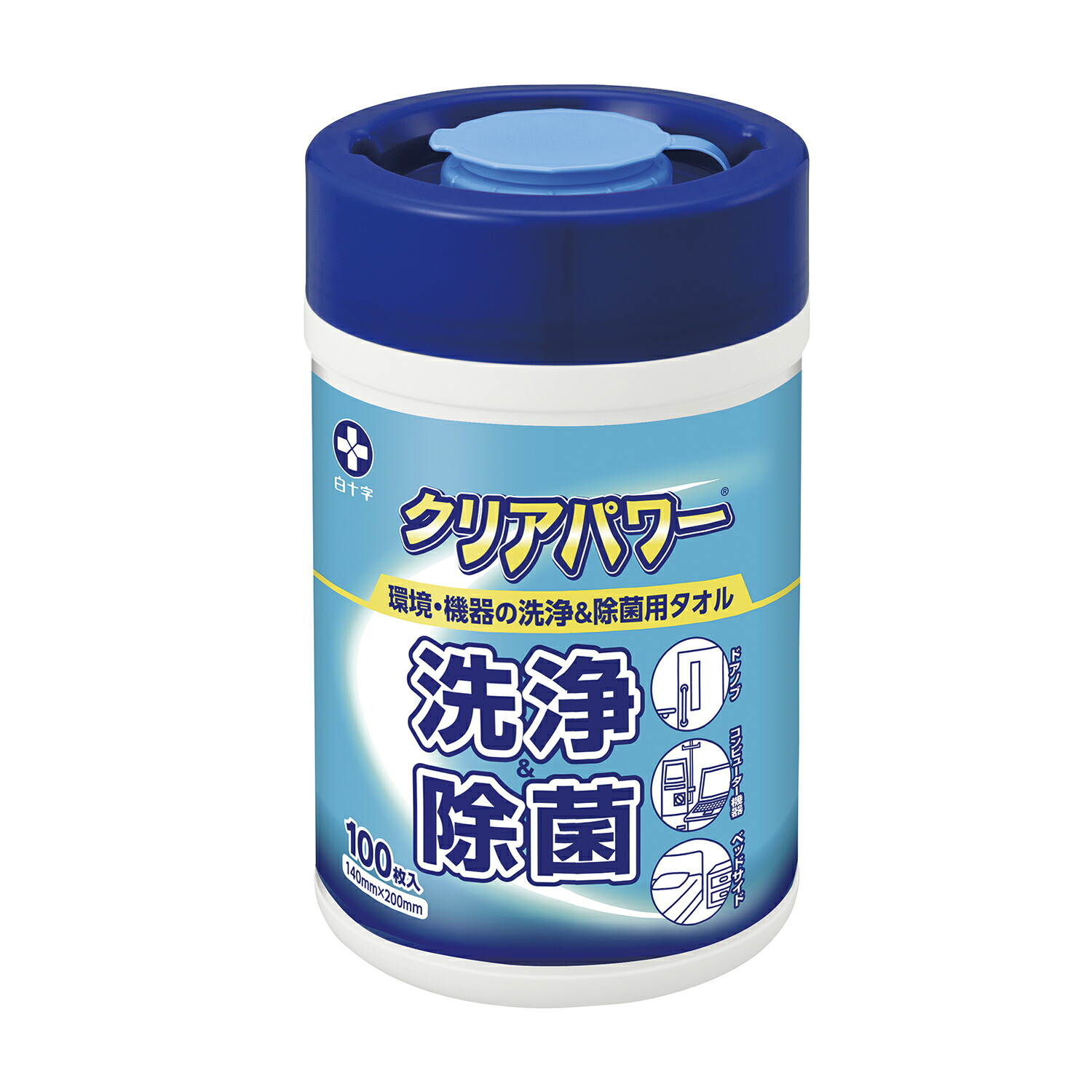★ポイント最大16倍★【送料無料】-クリアパワー（ボトル） 42772(140X200)100マイ 品番 my24-4822-00-- 15入り-【ＭＹ医科器機】JAN 4987603427723