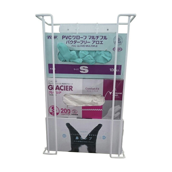 ★ポイント最大16倍★【送料無料】-ボックスホルダー（マグネットタイプ） W265XD115XH420MM 品番 my24-4836-00-- 1入り-【ＭＹ医科器機】JAN