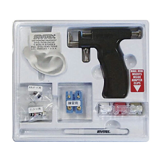 ★ポイント最大16倍★【送料無料】-ＪＰＳピアスガン SP2 品番 my24-5205-00-- 1入り-【ＭＹ医科器機】JAN 4997963000108