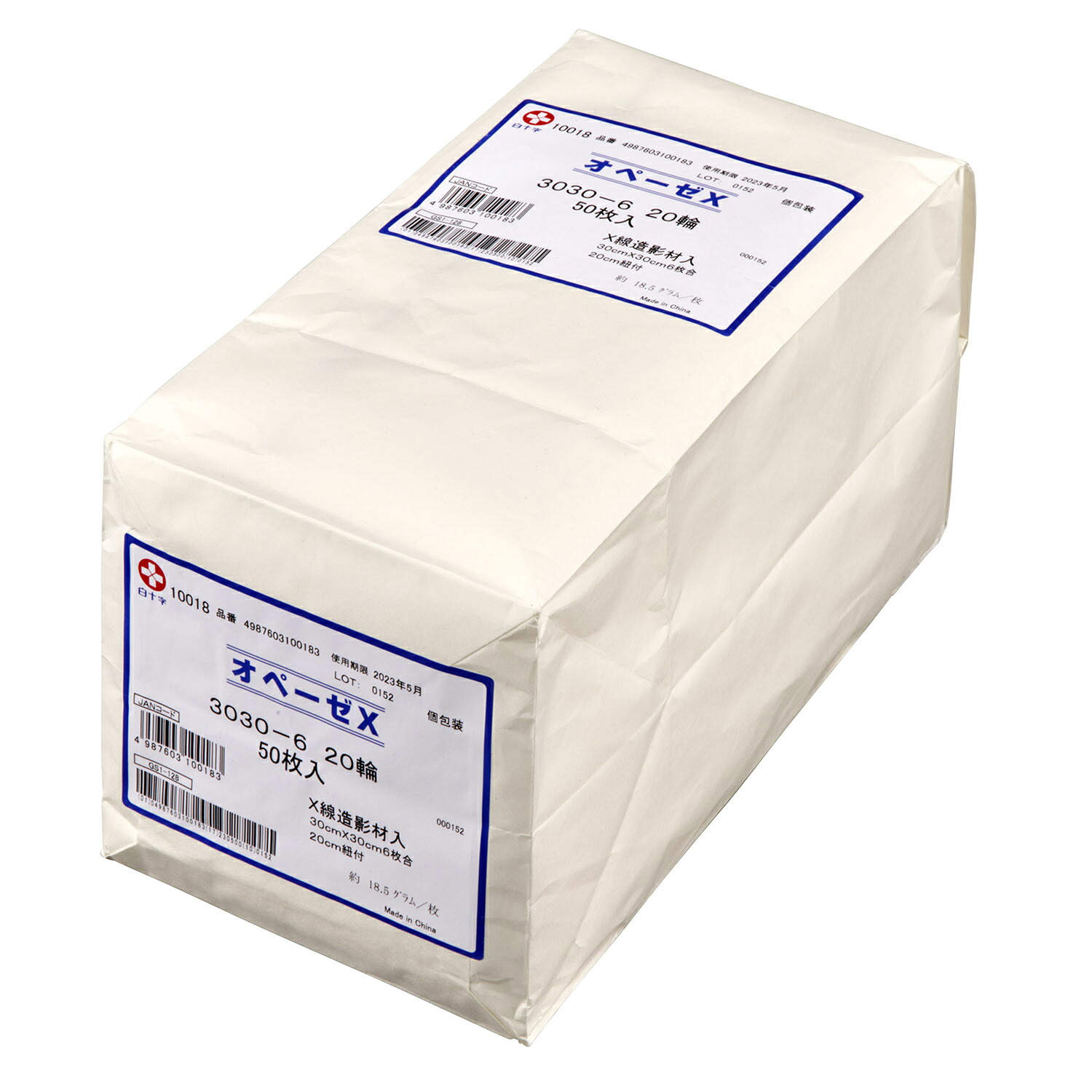 ★尖んがり最大限度16倍★【貨物輸送無料】-オペーゼＸ ３０３０－６（２０輪） 10018(50マイ) 品番 my24-5638-03-- 1入り口・入口-【ＭＹ医学機材】JAN 4987603100183 その他-医薬品・コンタクト・介護