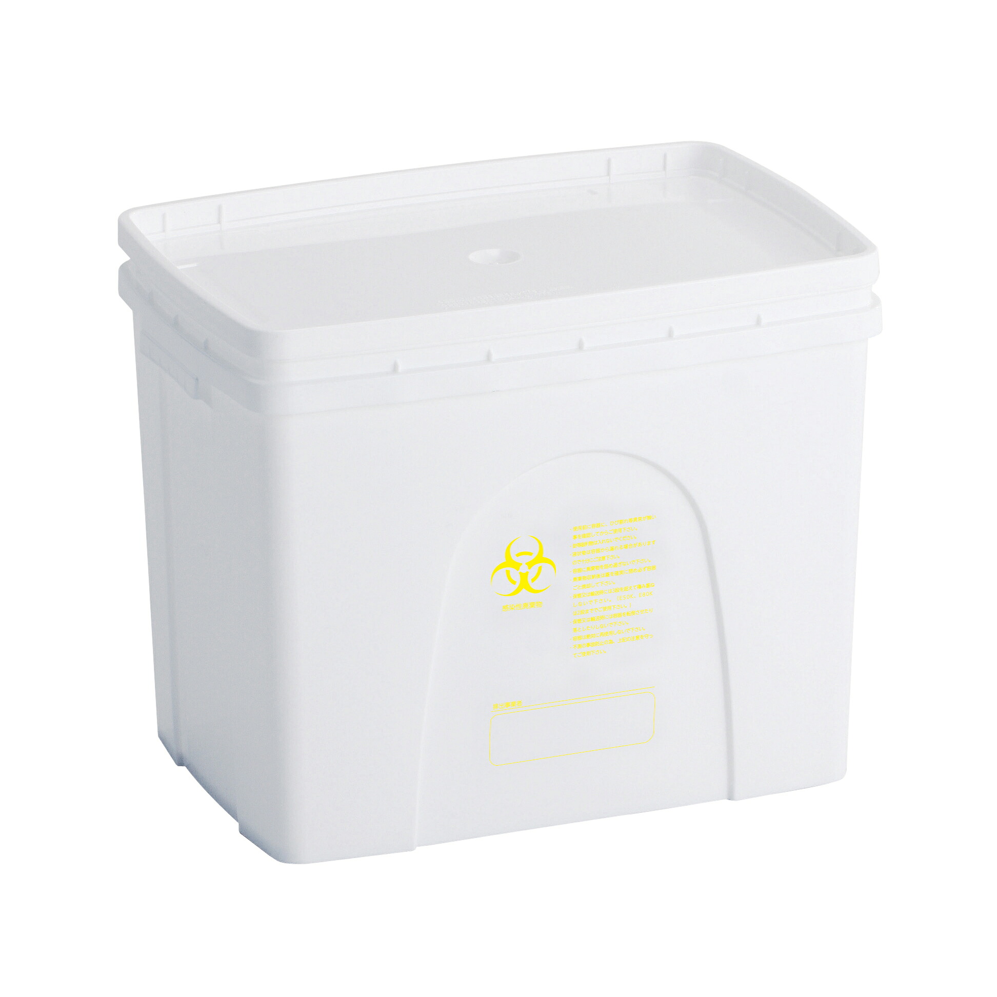 ★ポイント最大16倍★【送料無料】-リスペールＥ BH-E40K(40L)キイロ 品番 my24-6157-01-- 10入り-【ＭＹ医科器機】JAN