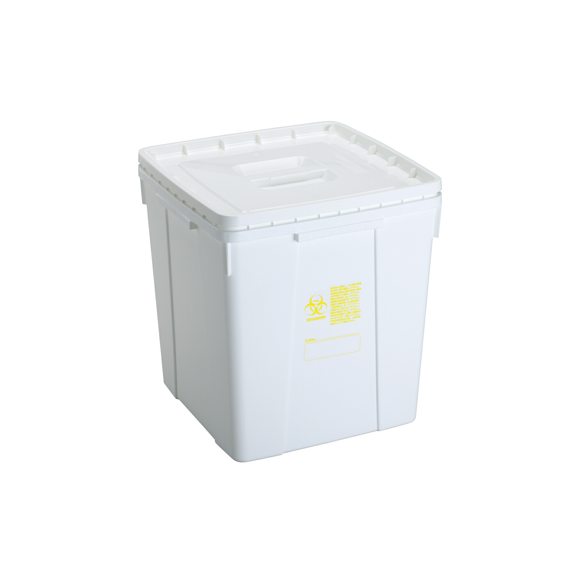 ★ポイント最大16倍★【送料無料】-リスペールＥ BH-E80K(80L)キイロ 品番 my24-6157-03-- 10入り-【ＭＹ医科器機】JAN
