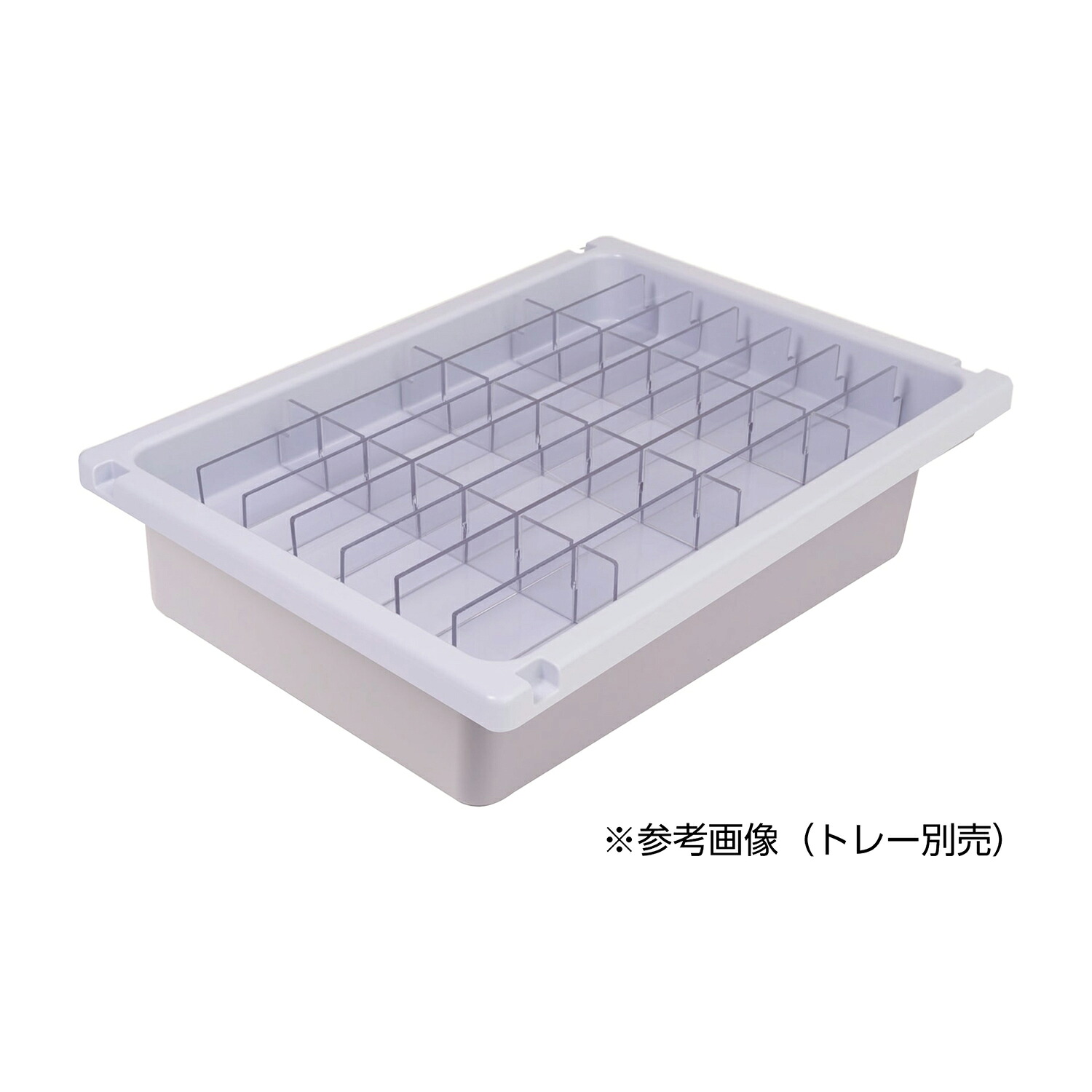 ★ポイント最大16倍★【全国配送可】-メディロックＭＬＧ深型用仕切セット MLGD-6328-D(28ブンカツ) 品番 my24-6973-17-- 1入り-【ＭＹ医科器機】JAN