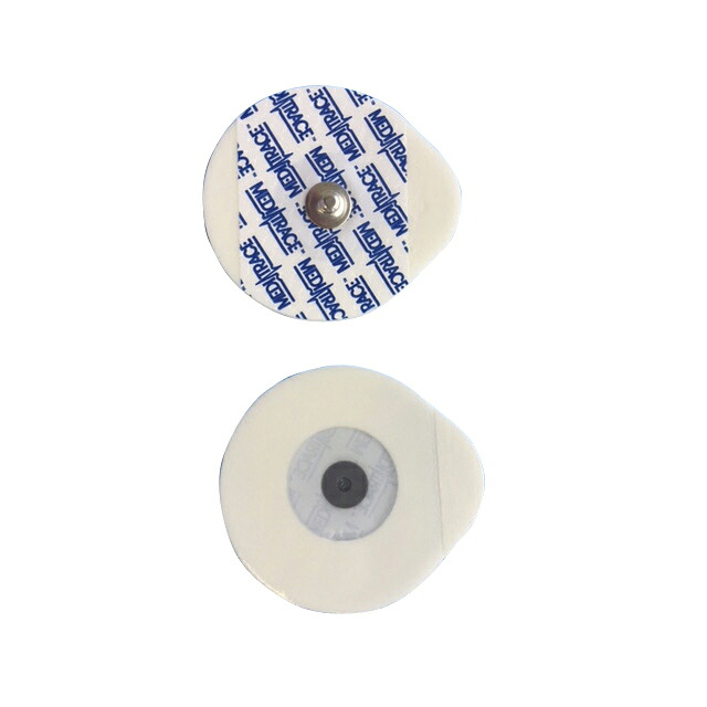 ★ポイント最大16倍★【送料無料】-ケンドール電極 31013926(43MM)30コX20 品番 my24-7254-06-- 1入り-【ＭＹ医科器機】JAN 4987578049166