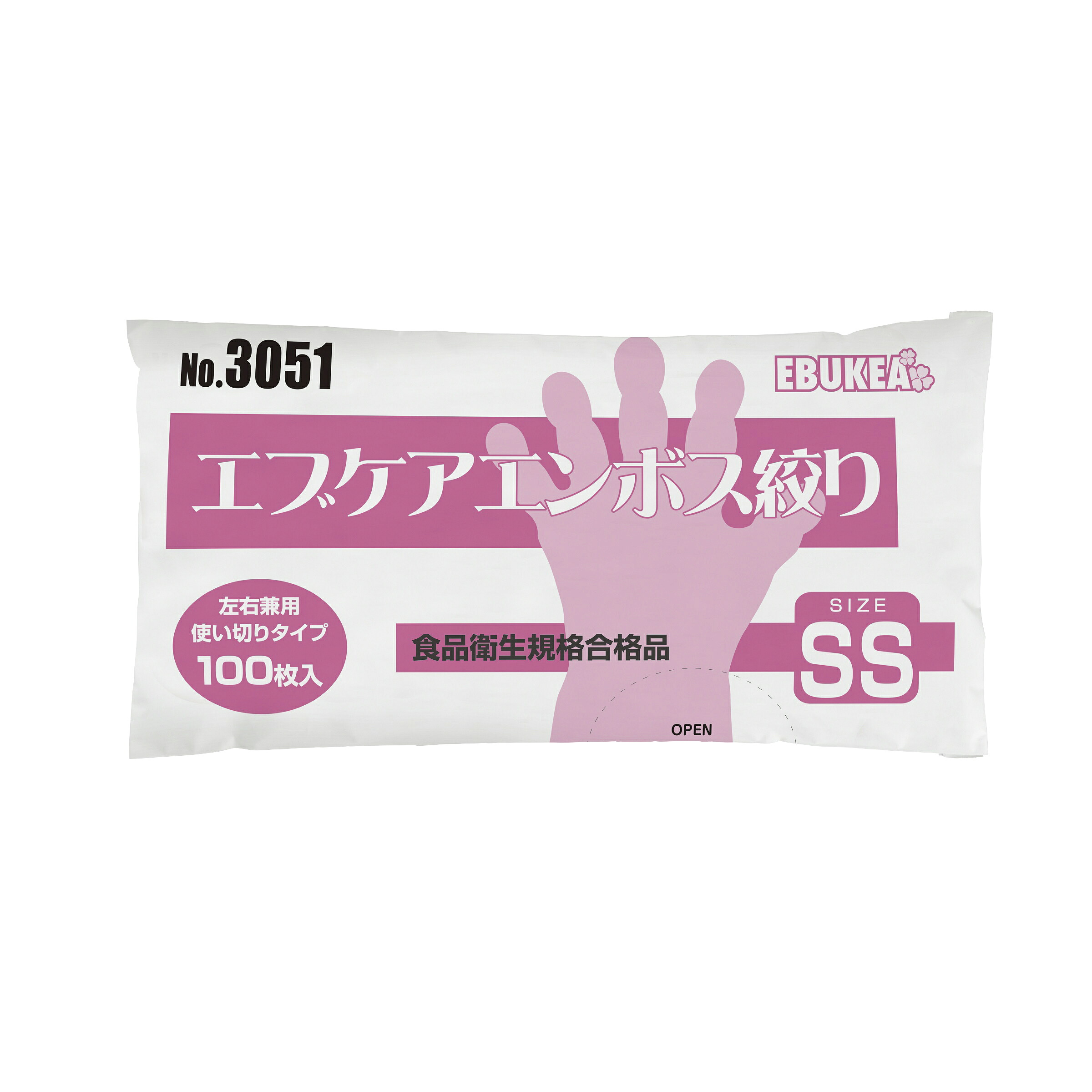 ★ポイント最大16倍★【送料無料】-エブケアエンボス絞り袋入（半透明） 3051(SS)100マイ 品番 my24-7794-00-- 60入り-【ＭＹ医科器機】JAN 4520951011963